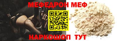 синтетический гашиш Бугуруслан