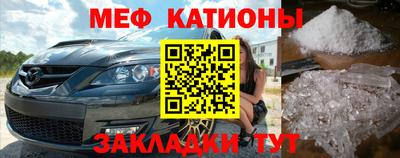 сатива Будённовск