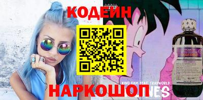 сатива Будённовск