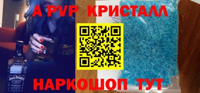 бутират Бузулук