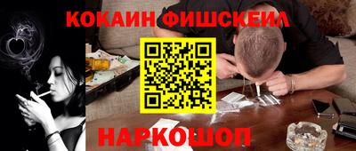 сатива Будённовск