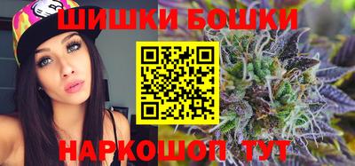 бутират Бузулук