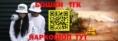 сатива Будённовск
