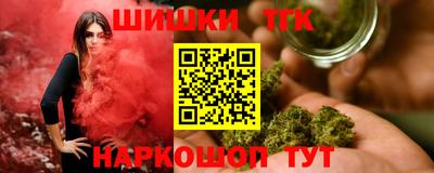 сатива Будённовск