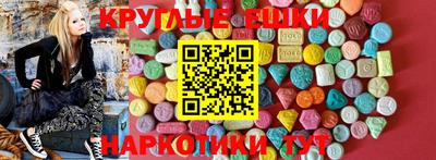 бутират Бузулук