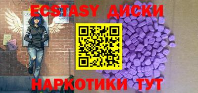 сатива Будённовск