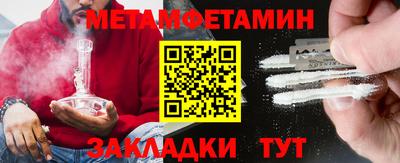 синтетический гашиш Бугуруслан