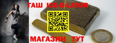 сатива Будённовск