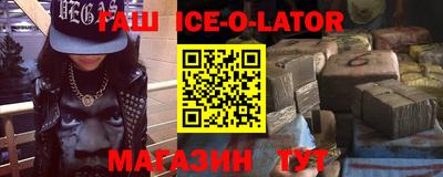 сатива Будённовск