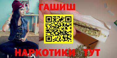 сатива Будённовск