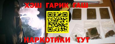 сатива Будённовск