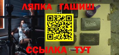 бутират Бузулук