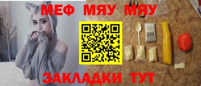 синтетический гашиш Бугуруслан